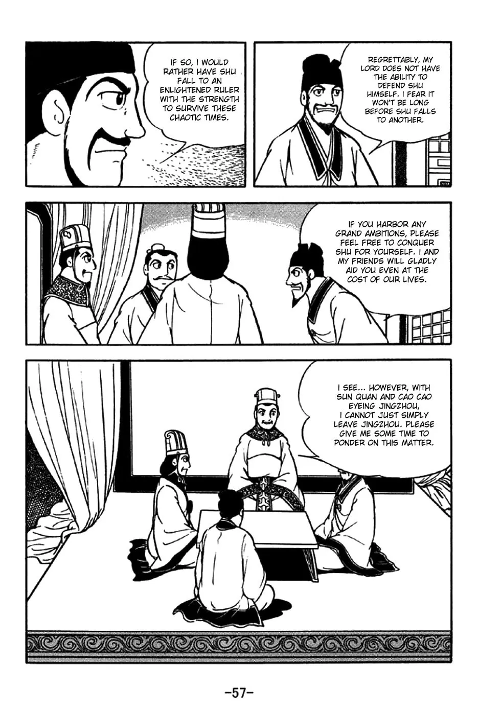 Read Sangokushi chapter 204 image 3 on Lezhin