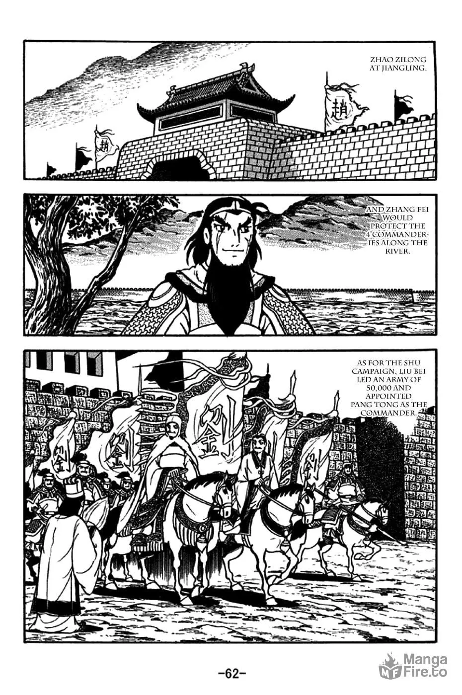 Read Sangokushi chapter 204 image 8 on Lezhin