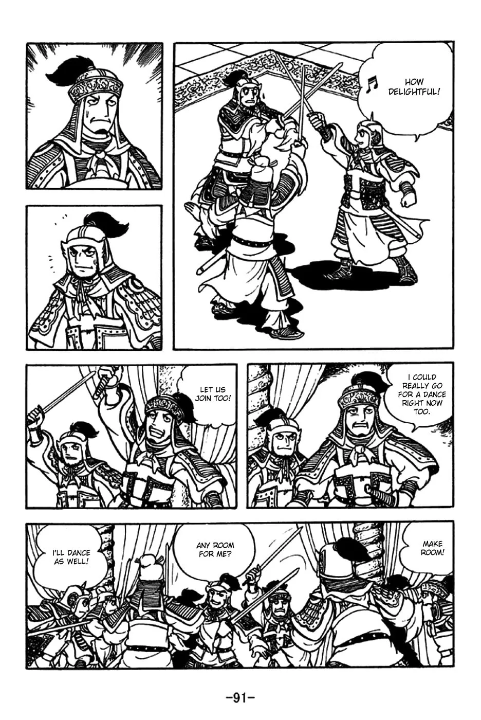 Read Sangokushi chapter 205 image 10 on Lezhin