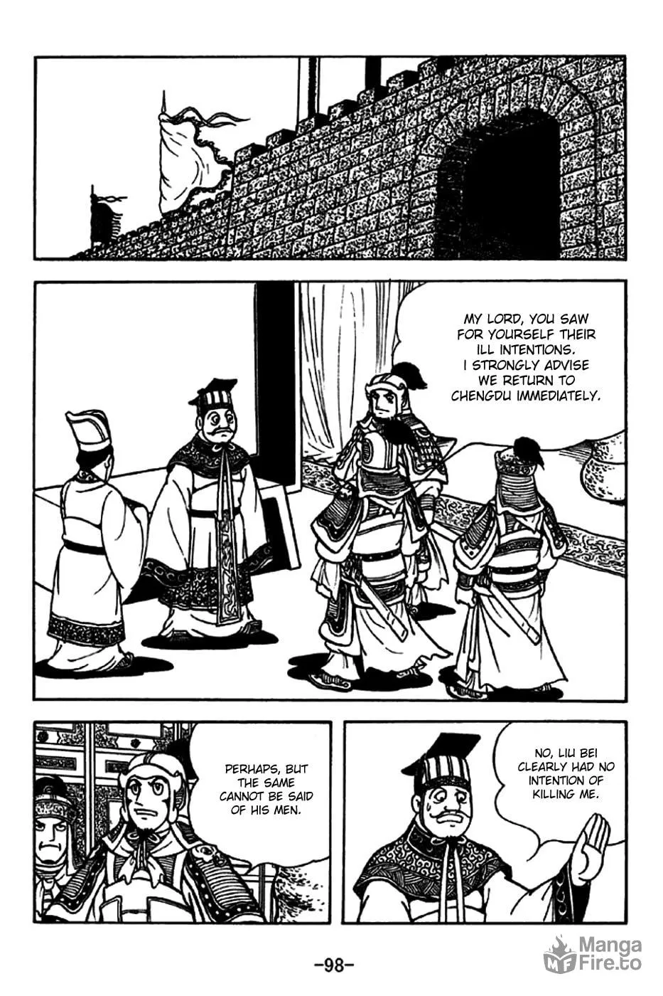 Read Sangokushi chapter 205 image 17 on Lezhin