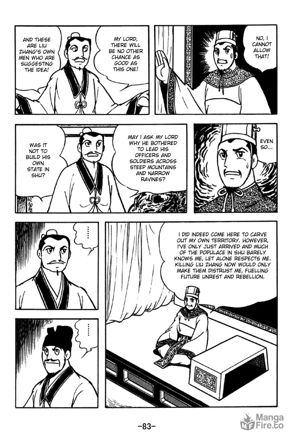 Read Sangokushi chapter 205 image 2 on Lezhin