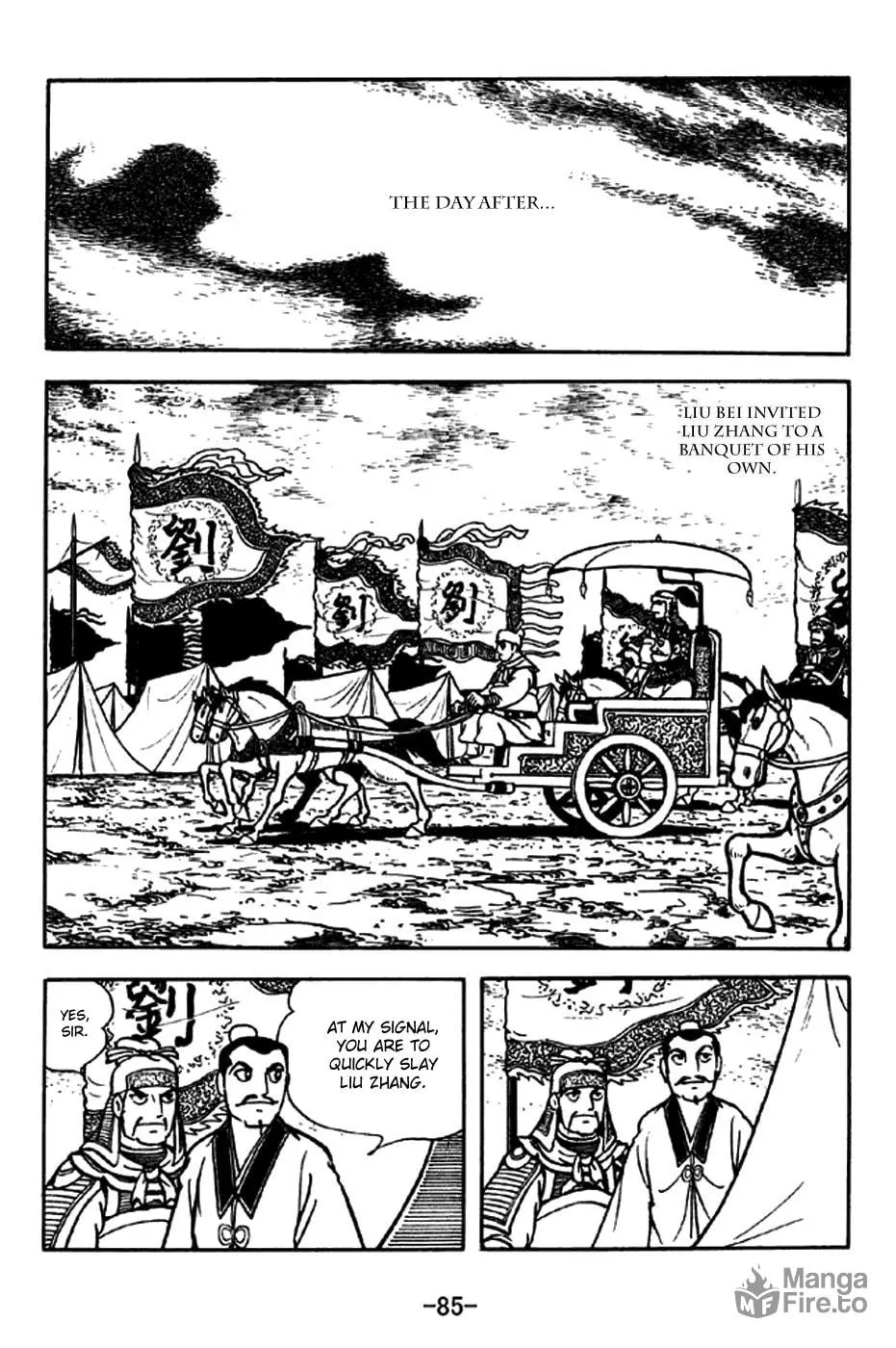 Read Sangokushi chapter 205 image 4 on Lezhin