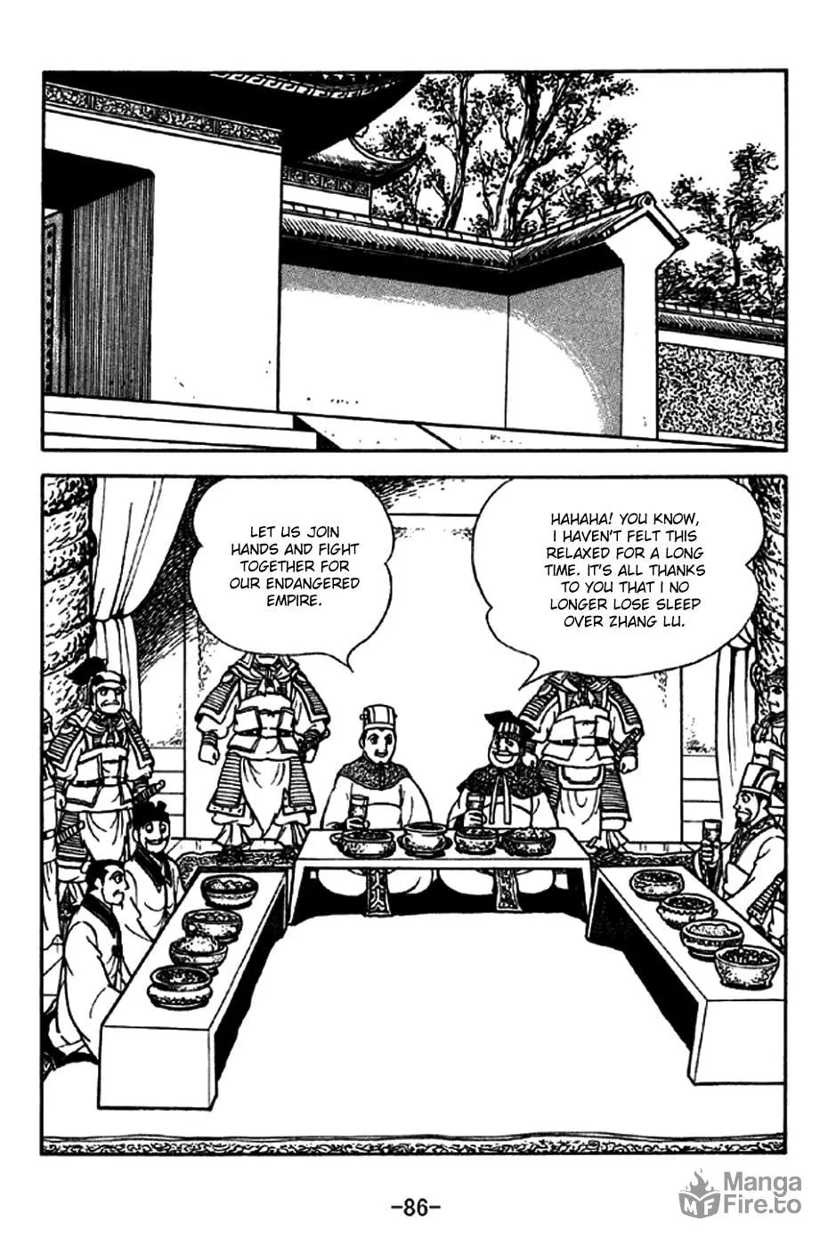 Read Sangokushi chapter 205 image 5 on Lezhin