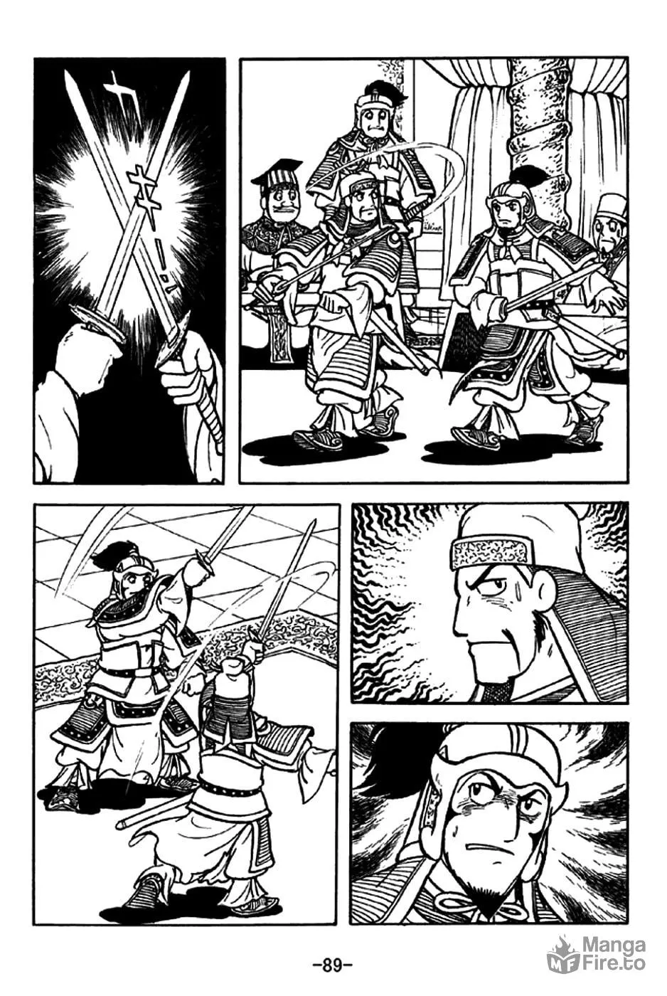 Read Sangokushi chapter 205 image 8 on Lezhin