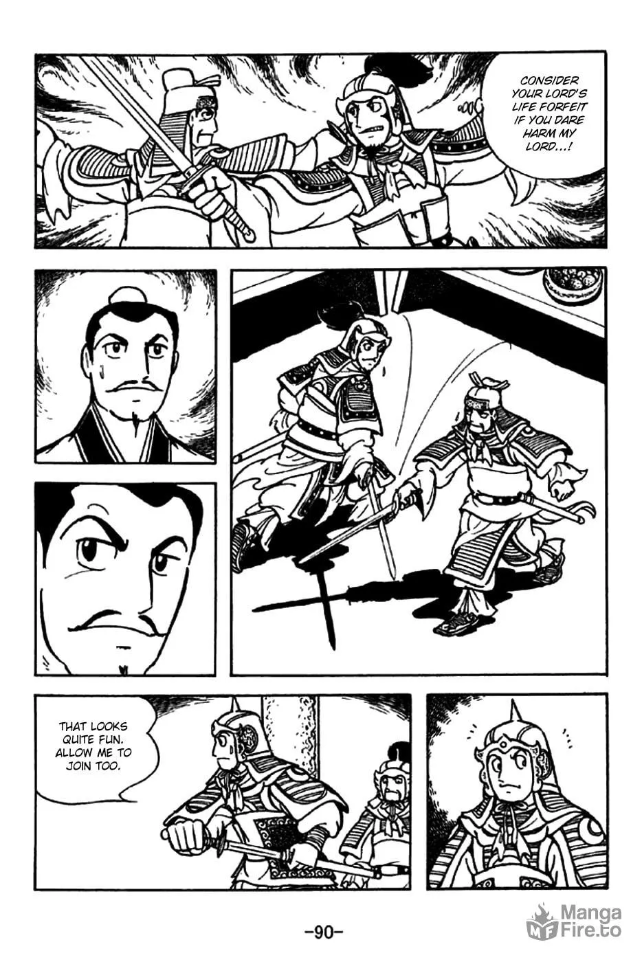 Read Sangokushi chapter 205 image 9 on Lezhin