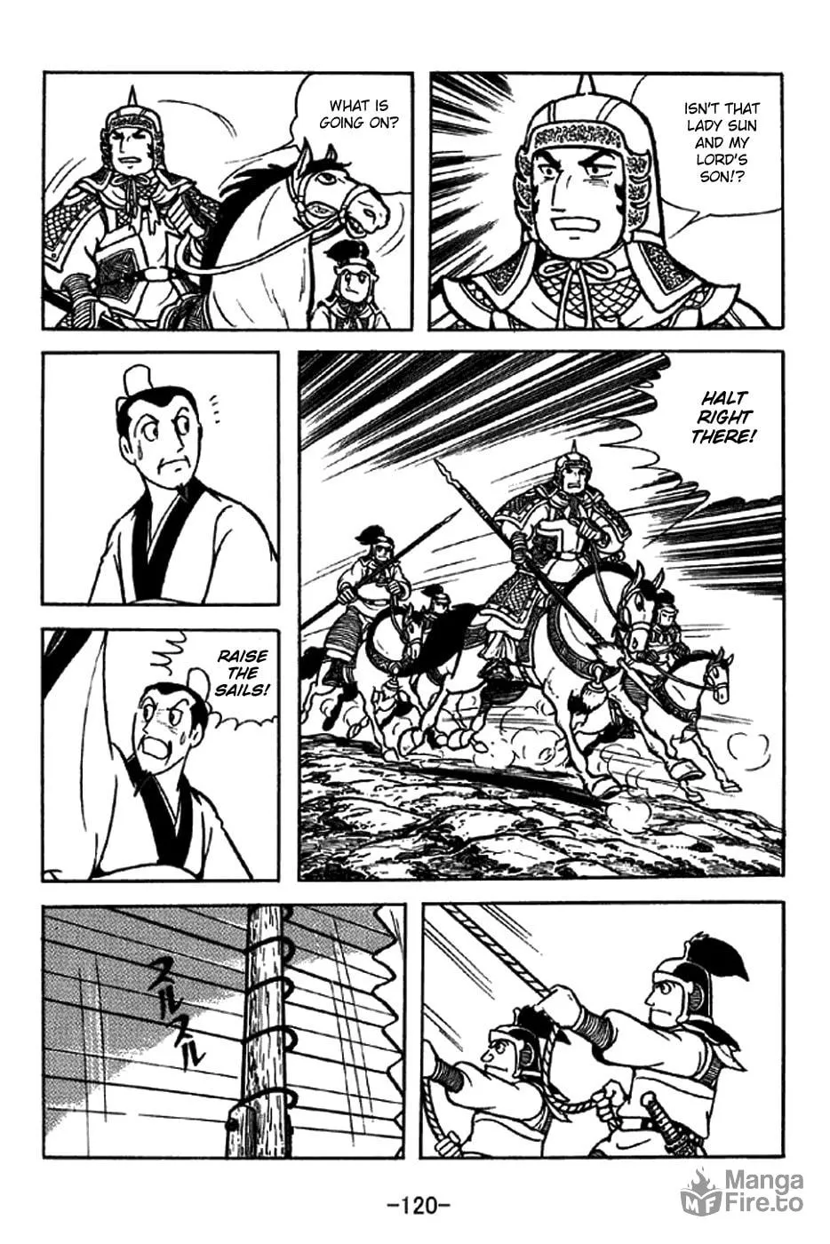 Read Sangokushi chapter 206 image 14 on Lezhin