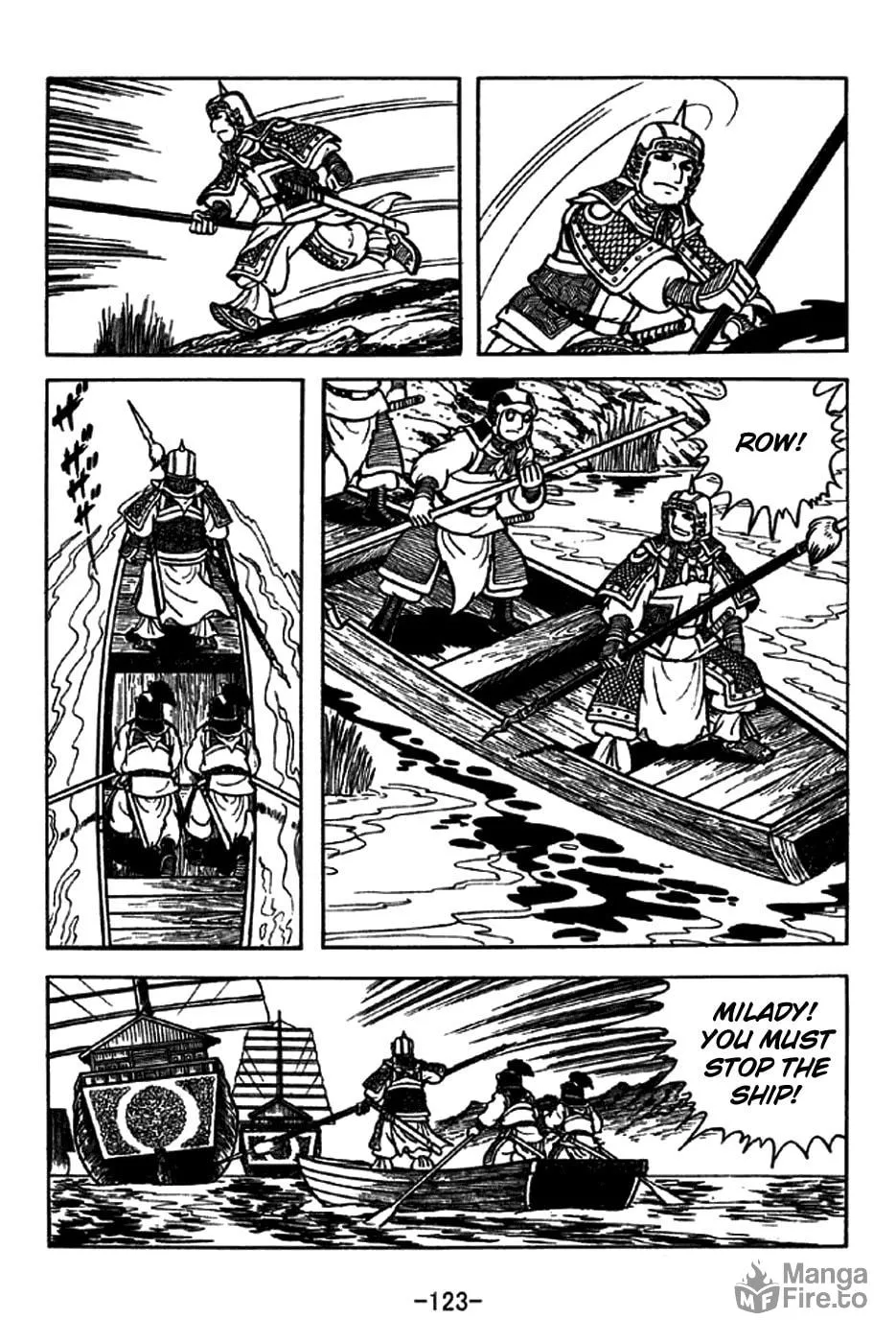 Read Sangokushi chapter 206 image 17 on Lezhin