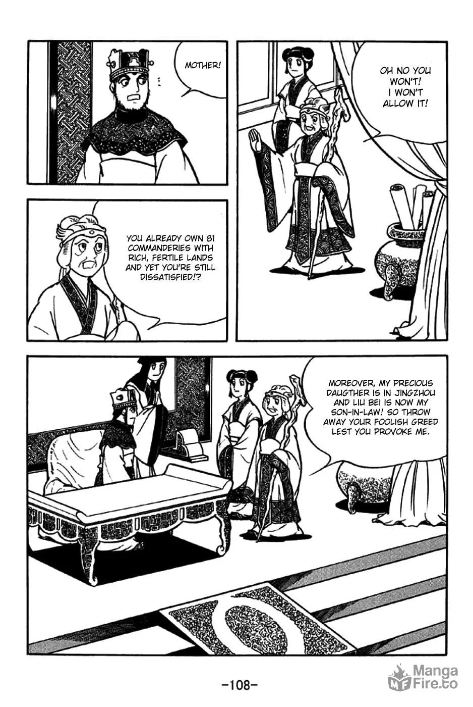 Read Sangokushi chapter 206 image 2 on Lezhin