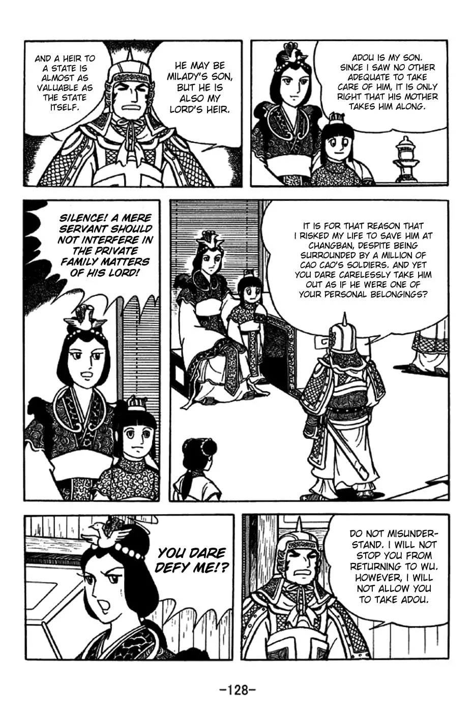 Read Sangokushi chapter 206 image 22 on Lezhin