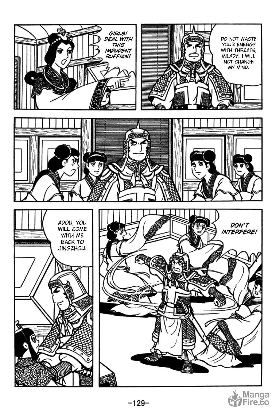 Read Sangokushi chapter 206 image 23 on Lezhin