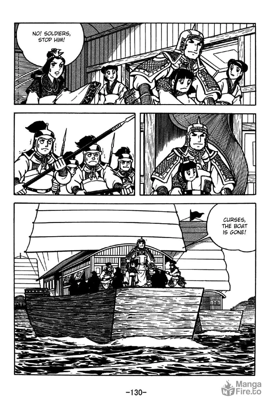 Read Sangokushi chapter 206 image 24 on Lezhin