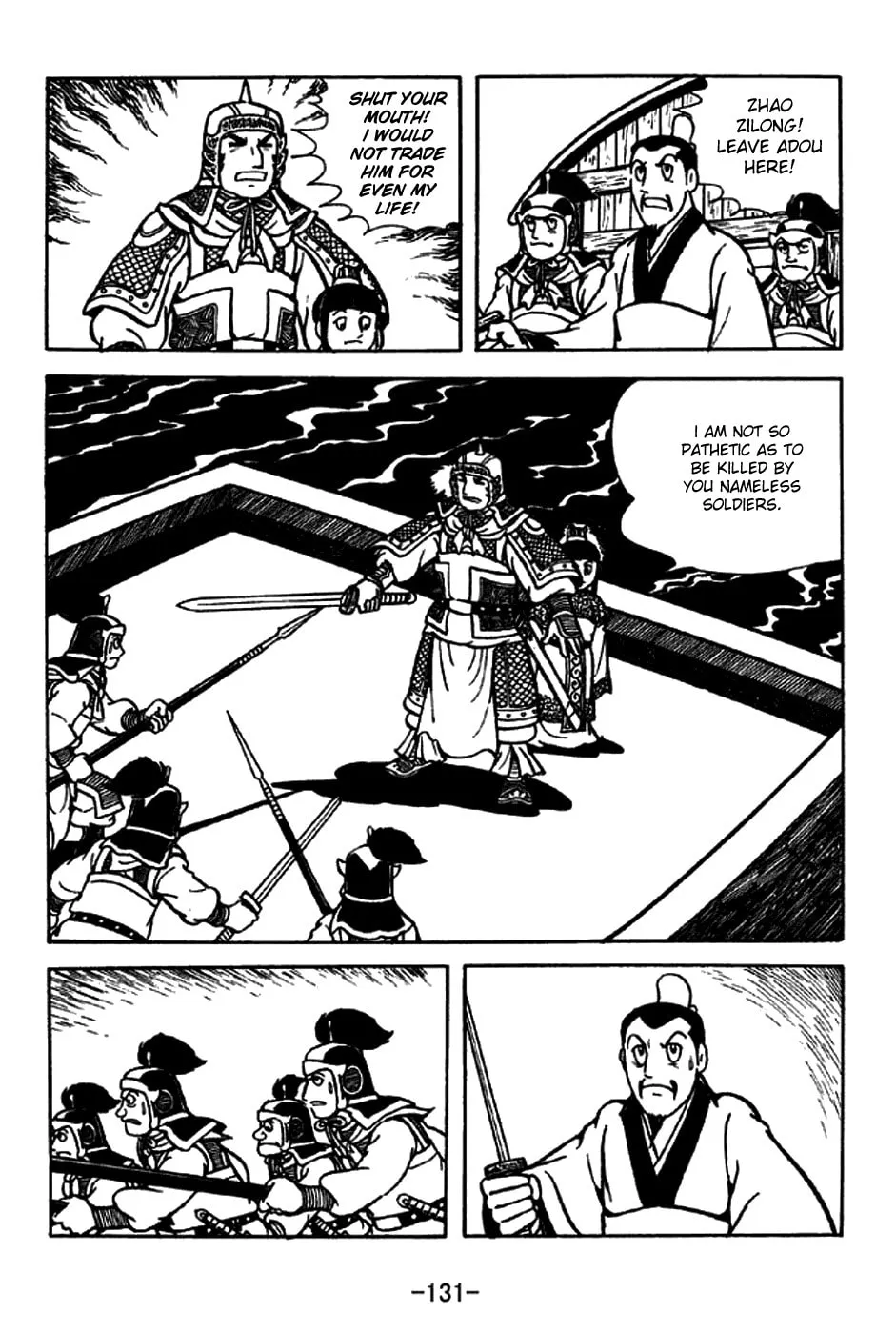 Read Sangokushi chapter 206 image 25 on Lezhin