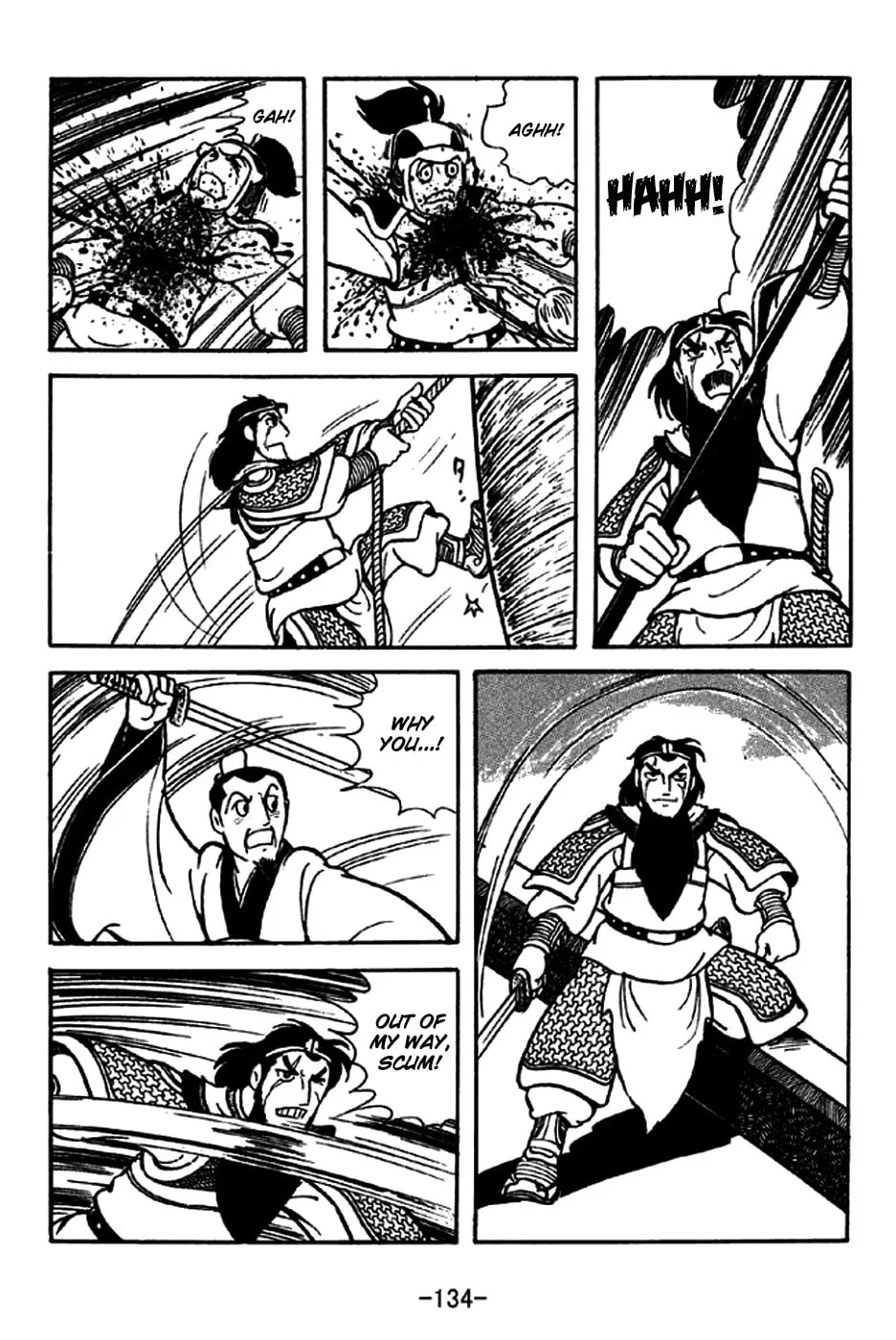 Read Sangokushi chapter 206 image 28 on Lezhin