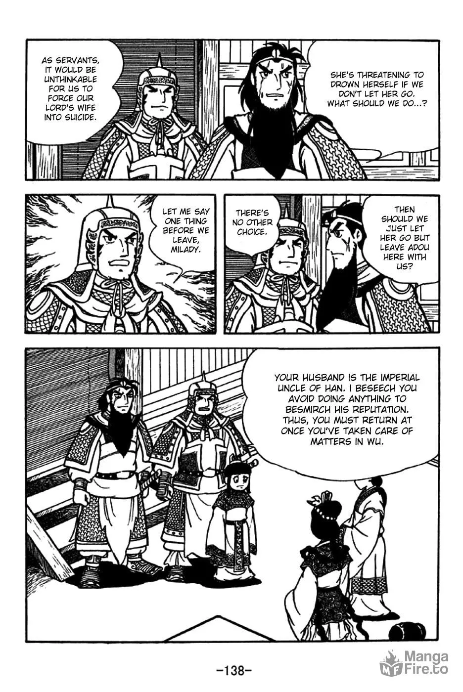 Read Sangokushi chapter 206 image 32 on Lezhin