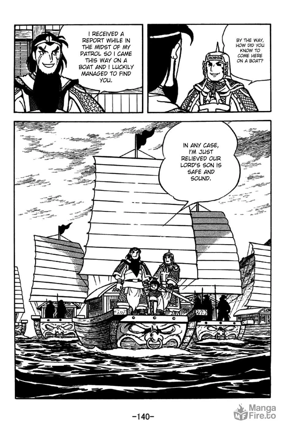 Read Sangokushi chapter 206 image 34 on Lezhin