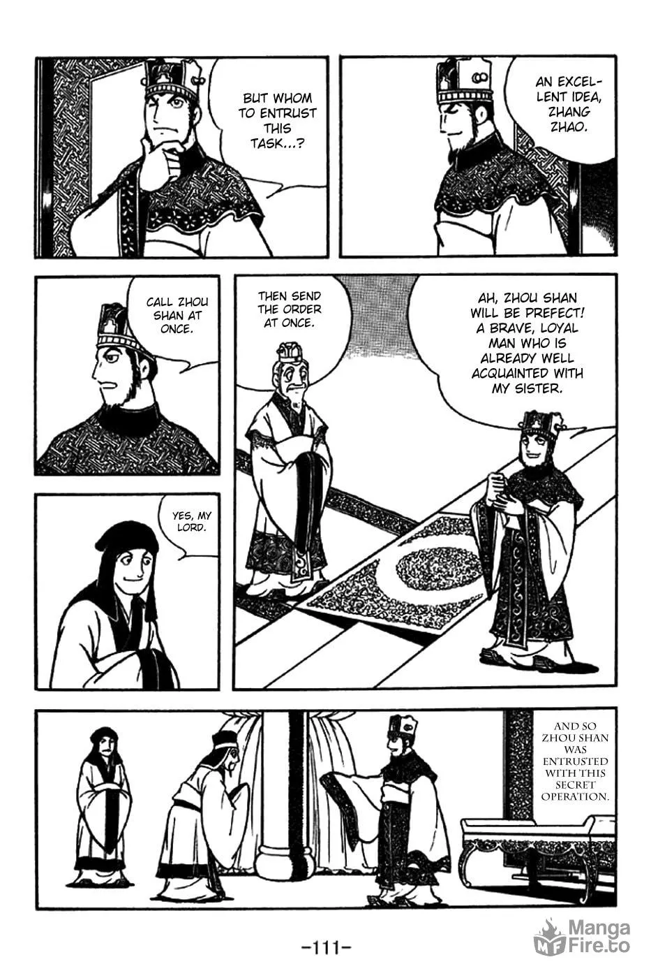 Read Sangokushi chapter 206 image 5 on Lezhin