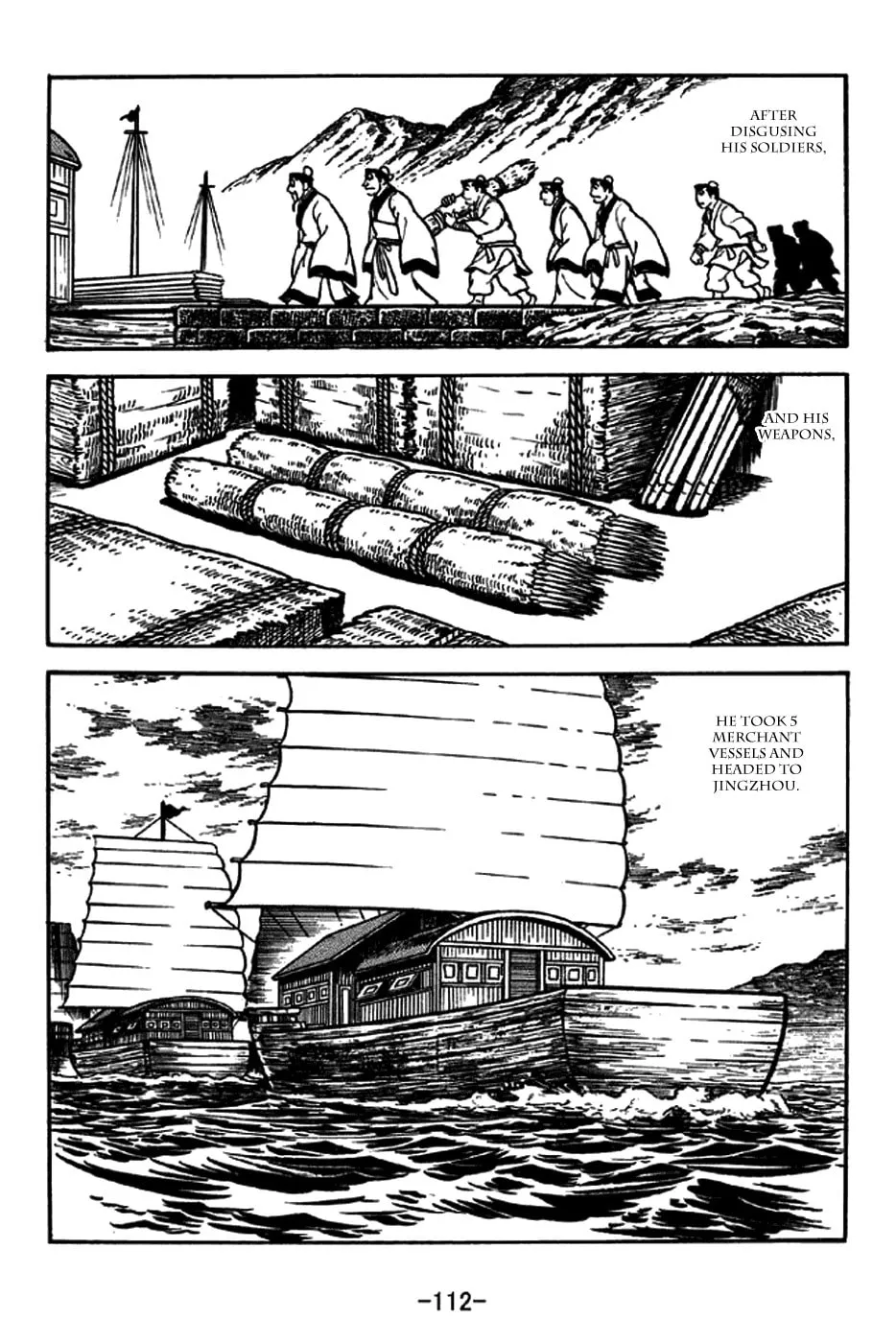 Read Sangokushi chapter 206 image 6 on Lezhin
