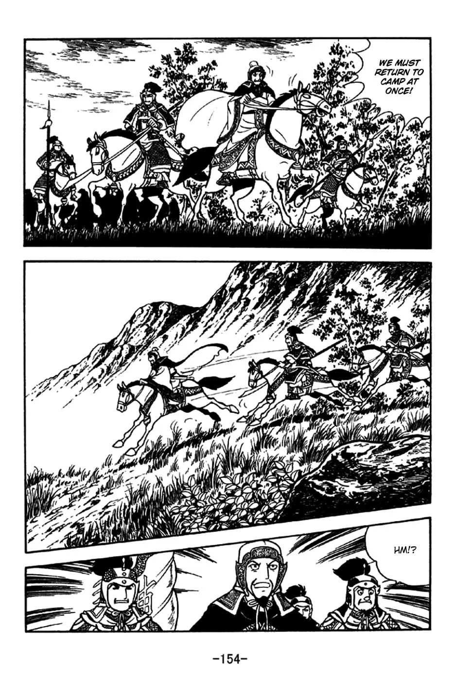Read Sangokushi chapter 207 image 13 on Lezhin