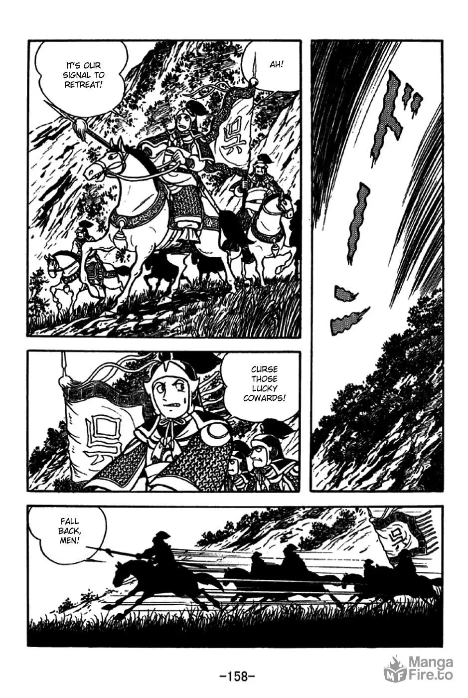 Read Sangokushi chapter 207 image 17 on Lezhin