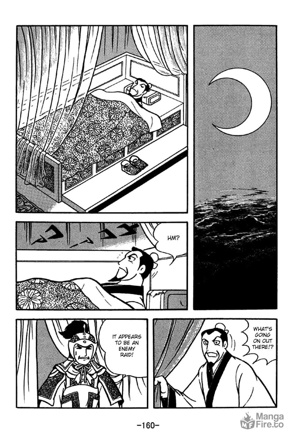 Read Sangokushi chapter 207 image 19 on Lezhin