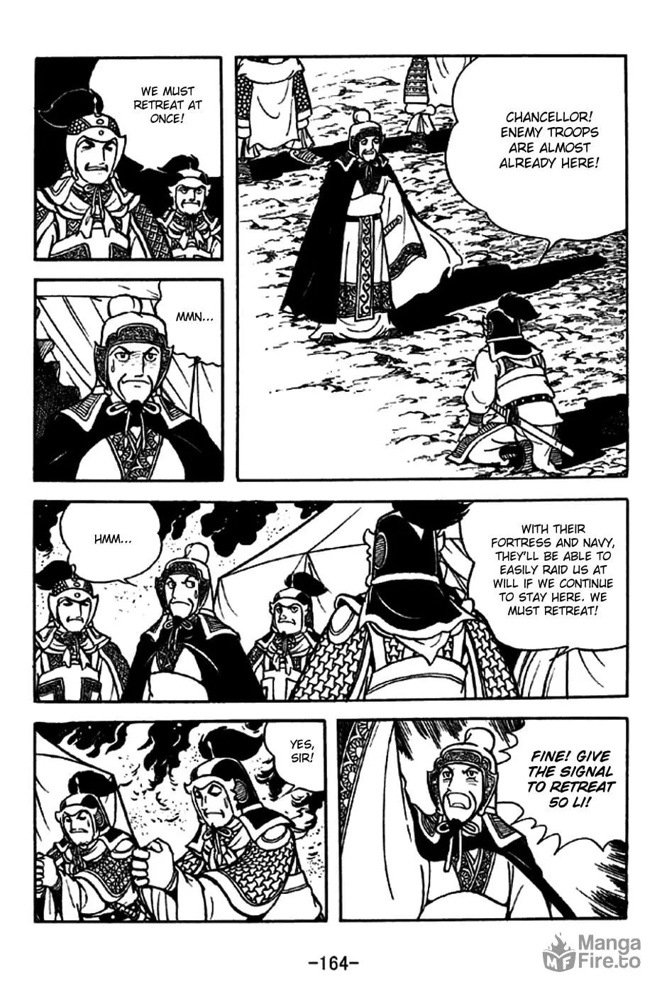 Read Sangokushi chapter 207 image 23 on Lezhin