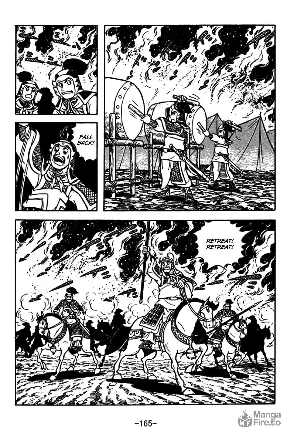 Read Sangokushi chapter 207 image 24 on Lezhin