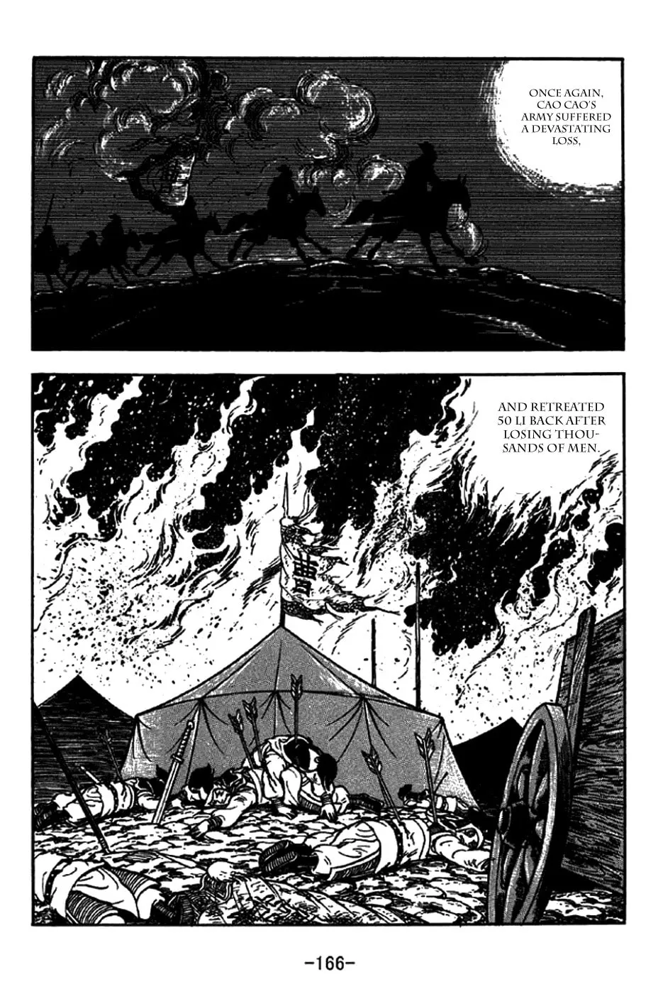 Read Sangokushi chapter 207 image 25 on Lezhin