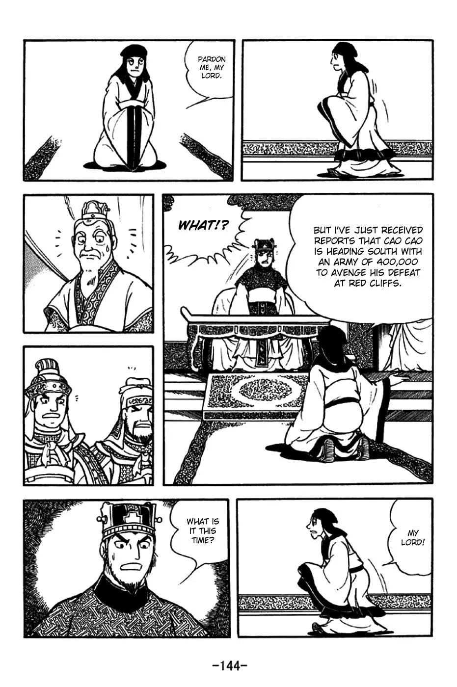 Read Sangokushi chapter 207 image 3 on Lezhin
