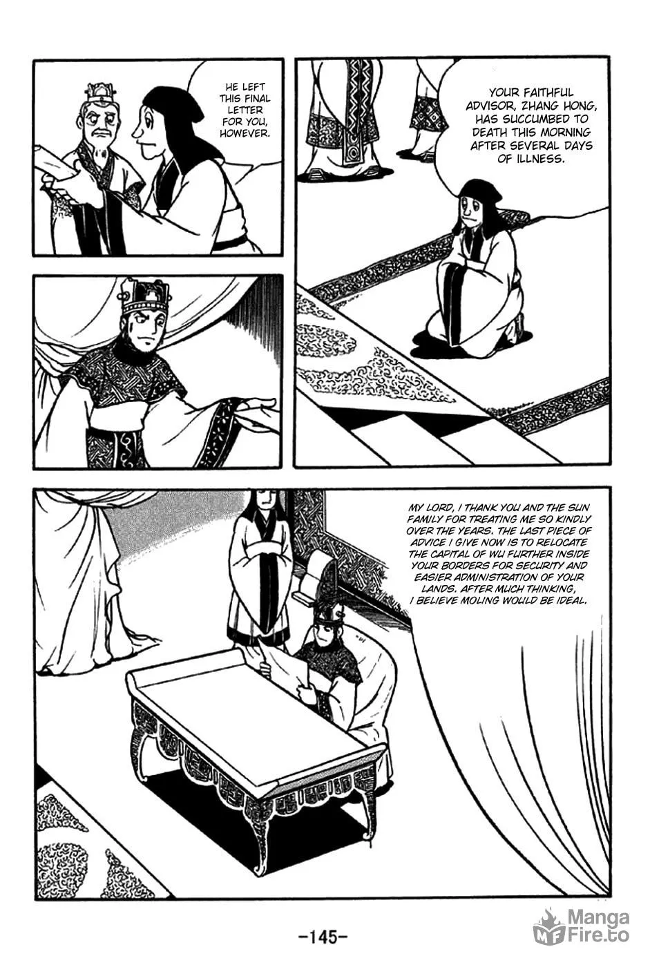 Read Sangokushi chapter 207 image 4 on Lezhin
