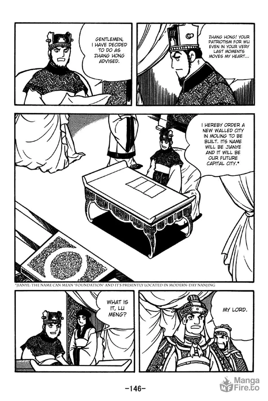 Read Sangokushi chapter 207 image 5 on Lezhin