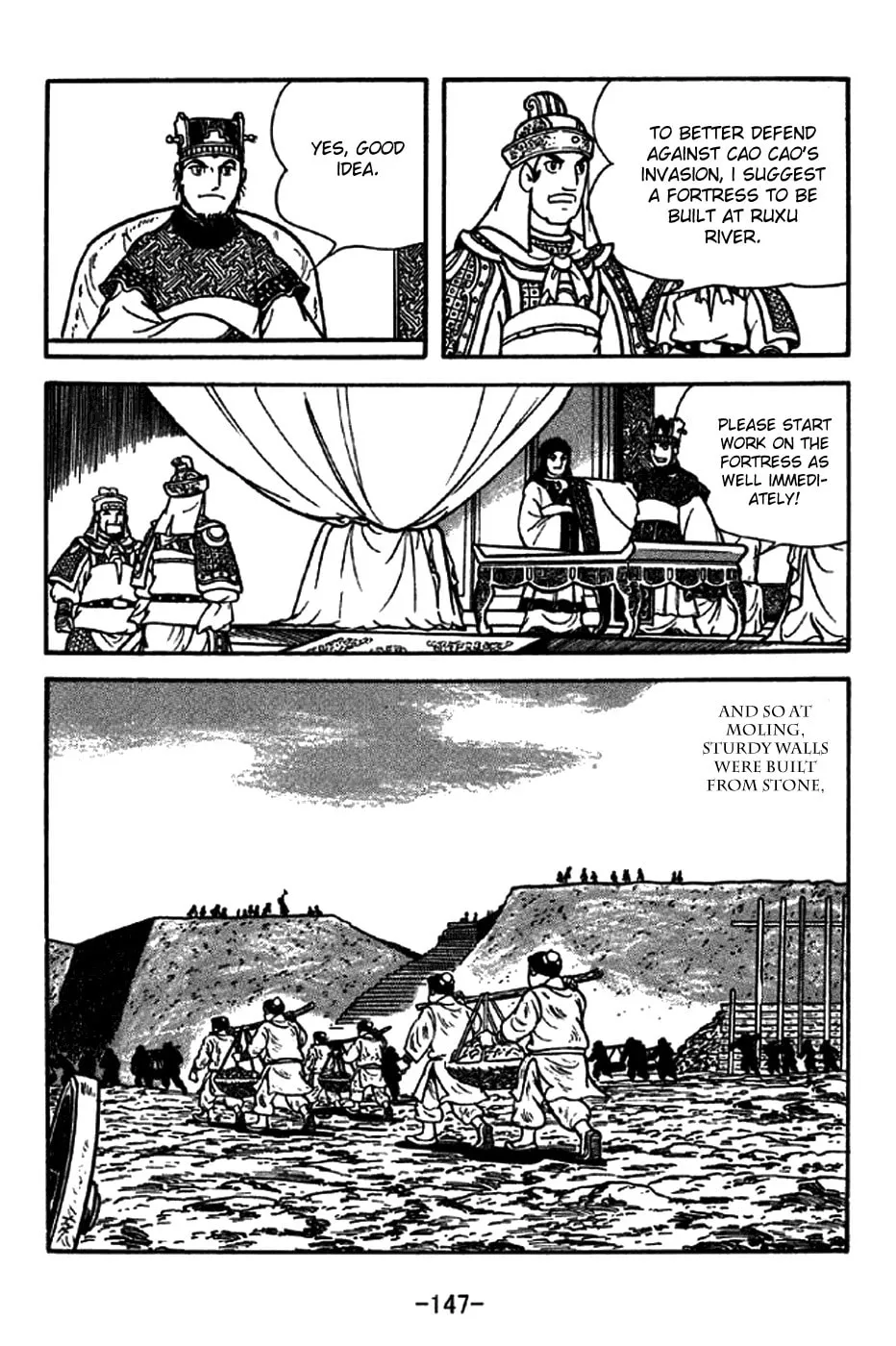 Read Sangokushi chapter 207 image 6 on Lezhin