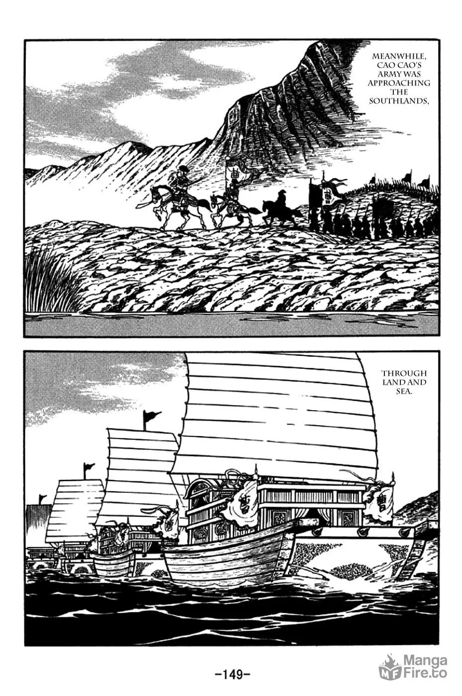 Read Sangokushi chapter 207 image 8 on Lezhin