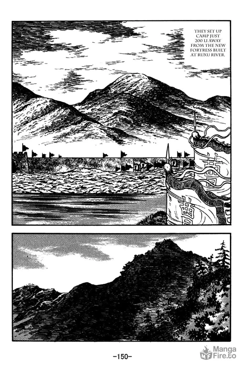 Read Sangokushi chapter 207 image 9 on Lezhin