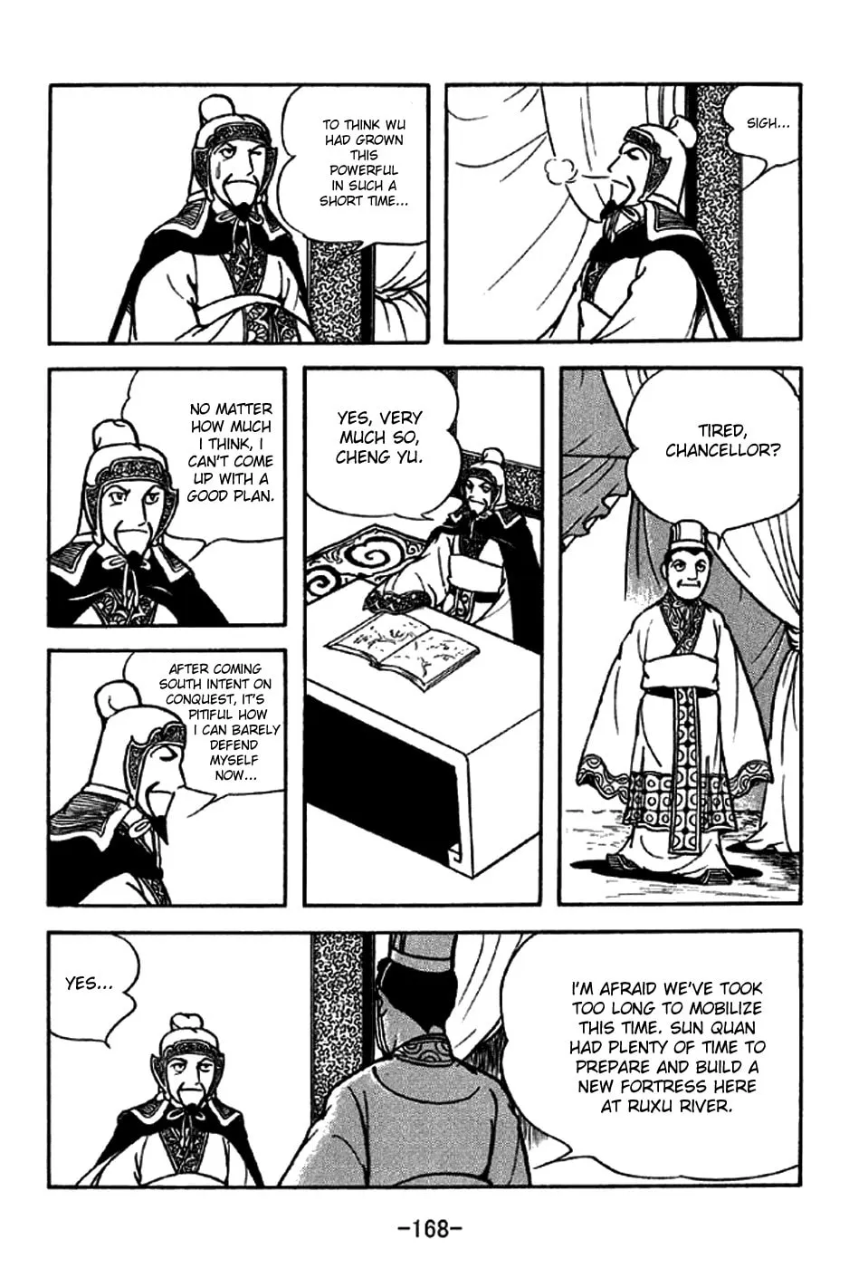 Read Sangokushi chapter 208 image 1 on Lezhin