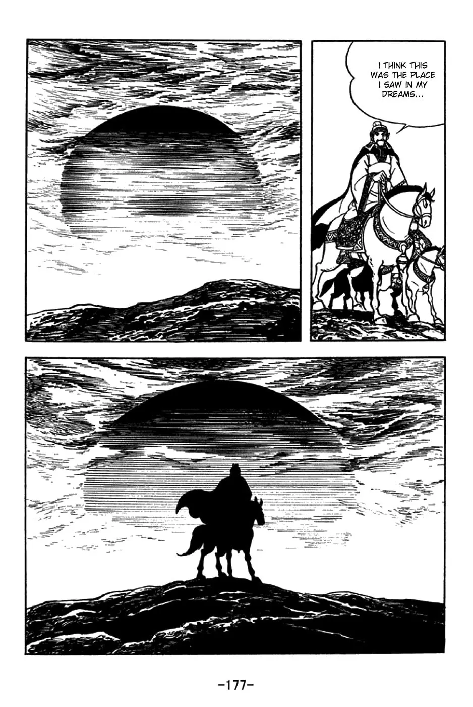 Read Sangokushi chapter 208 image 10 on Lezhin