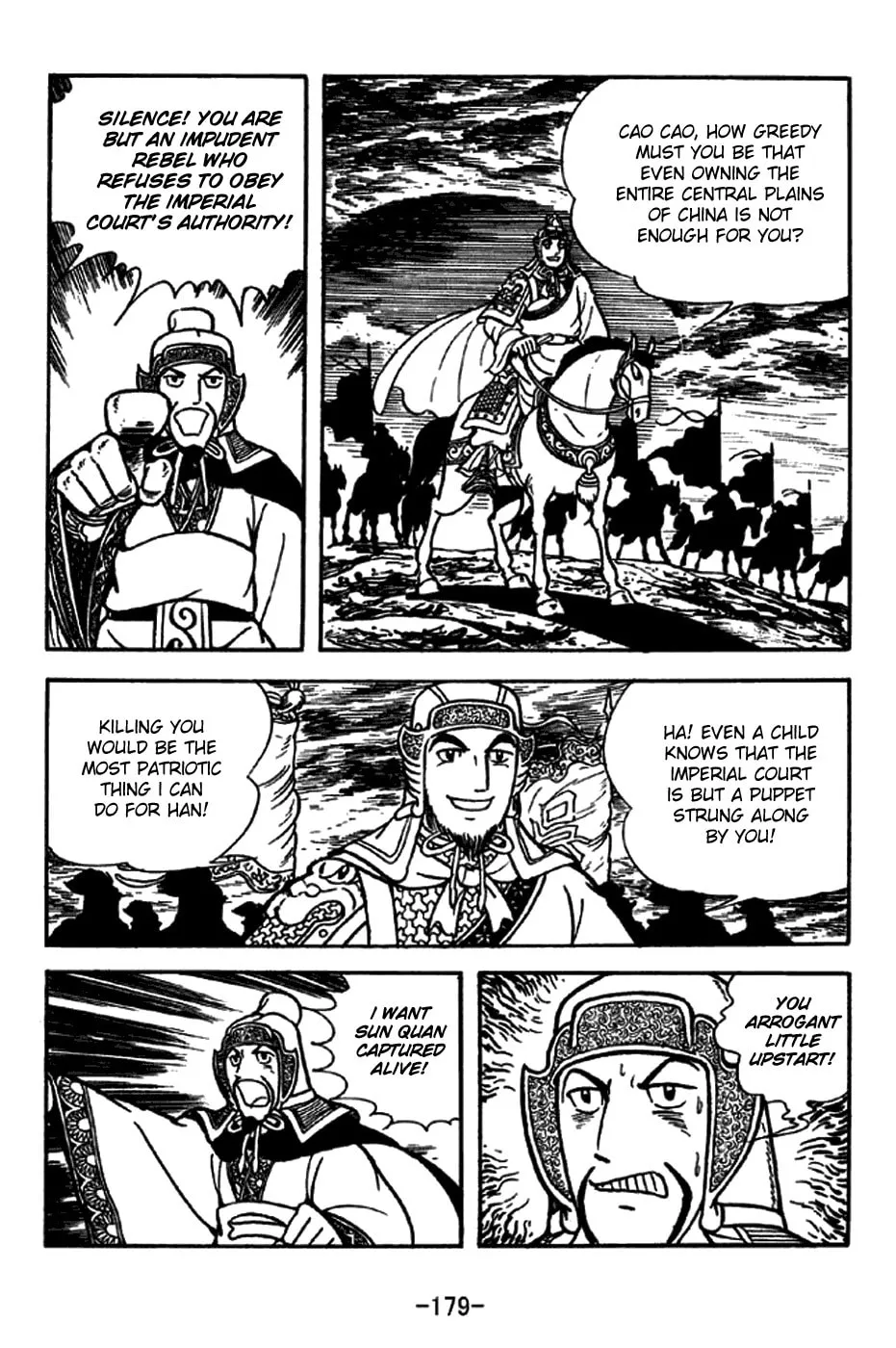 Read Sangokushi chapter 208 image 12 on Lezhin