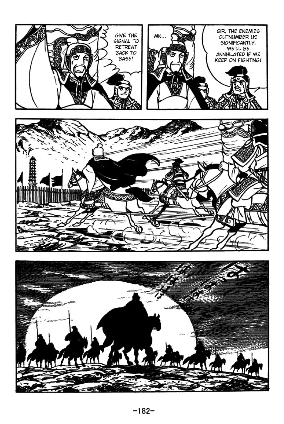 Read Sangokushi chapter 208 image 15 on Lezhin