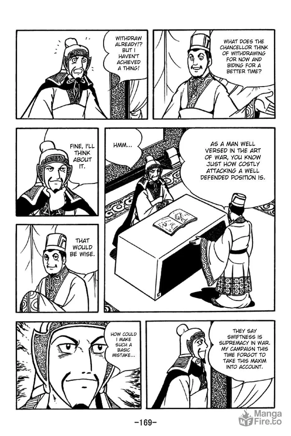 Read Sangokushi chapter 208 image 2 on Lezhin