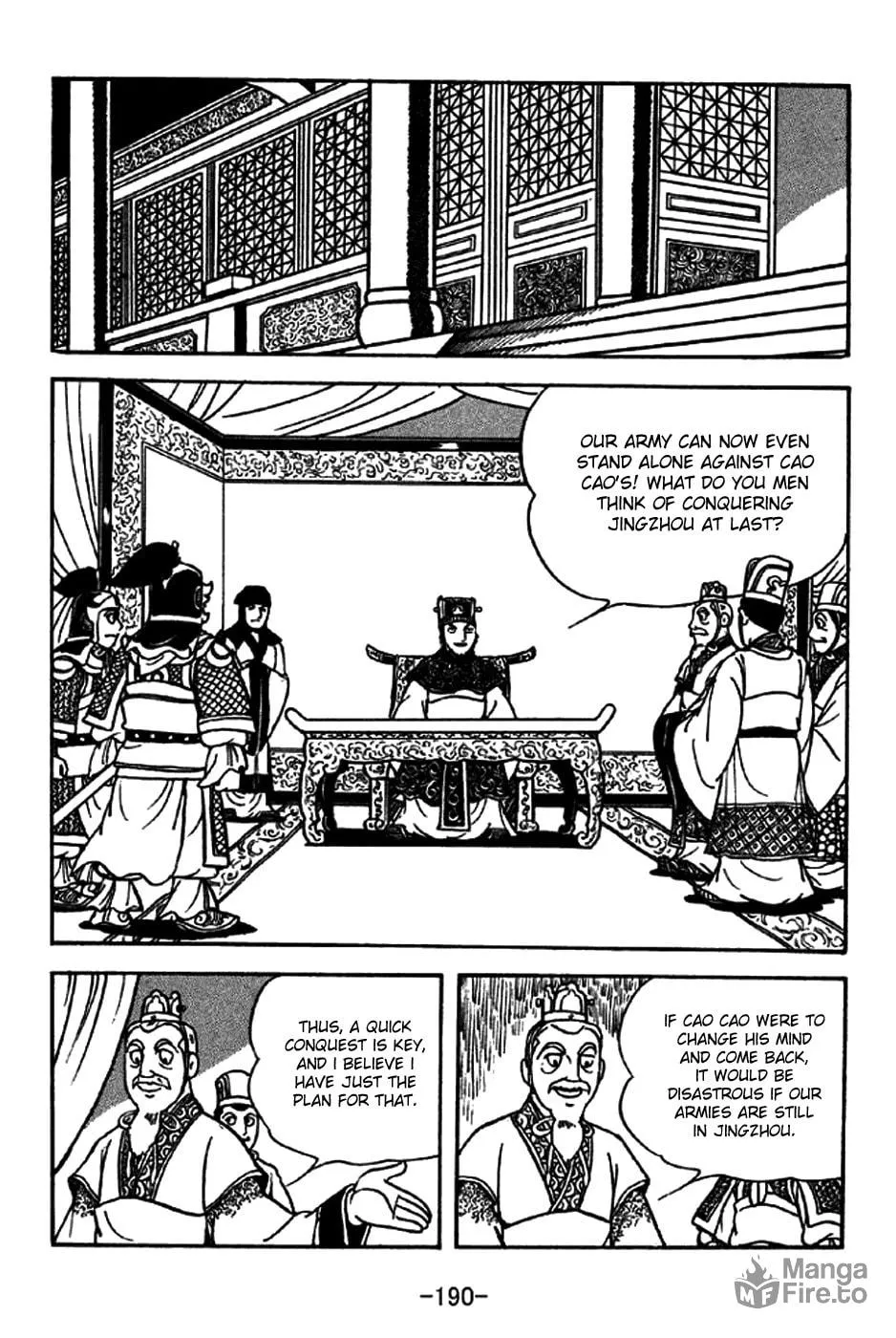 Read Sangokushi chapter 208 image 23 on Lezhin