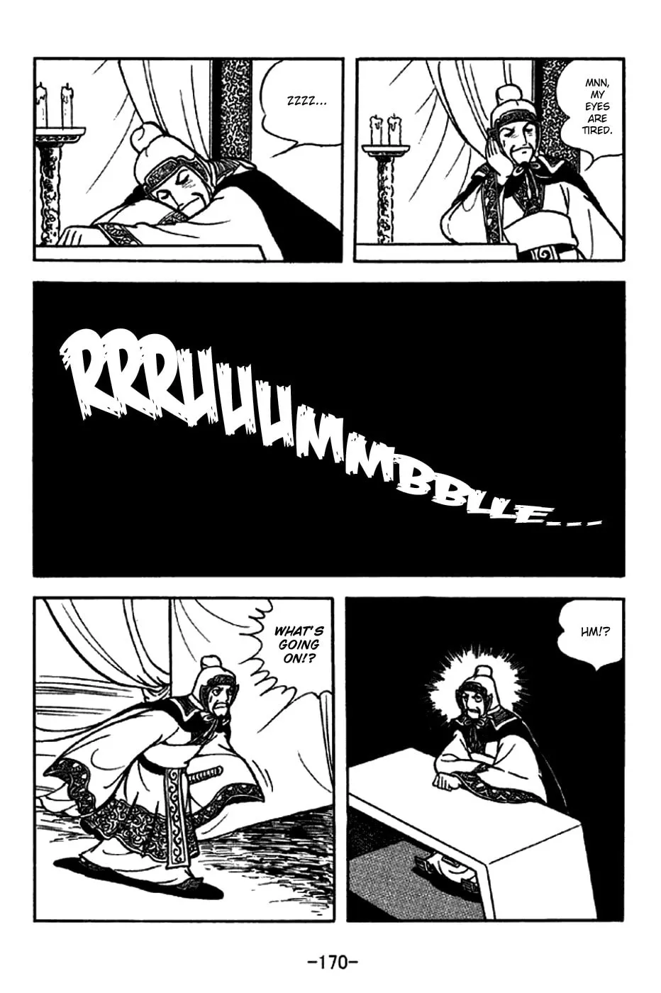 Read Sangokushi chapter 208 image 3 on Lezhin