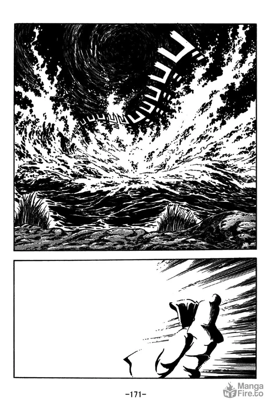 Read Sangokushi chapter 208 image 4 on Lezhin