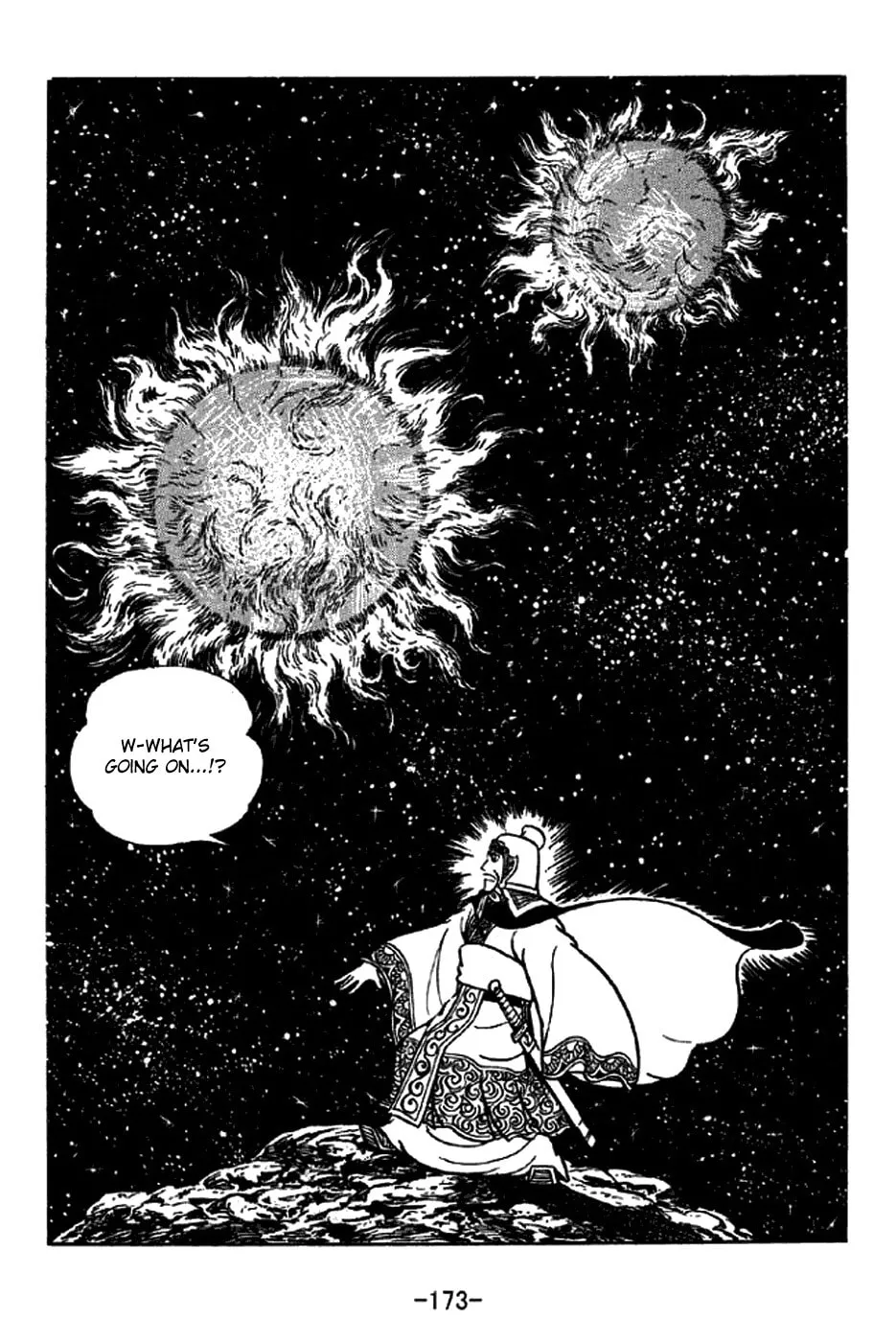 Read Sangokushi chapter 208 image 6 on Lezhin
