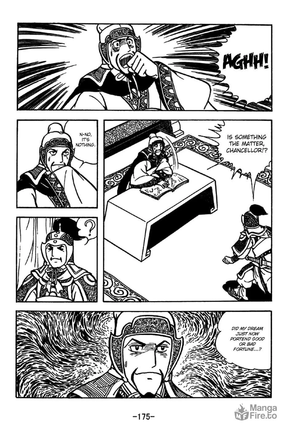 Read Sangokushi chapter 208 image 8 on Lezhin