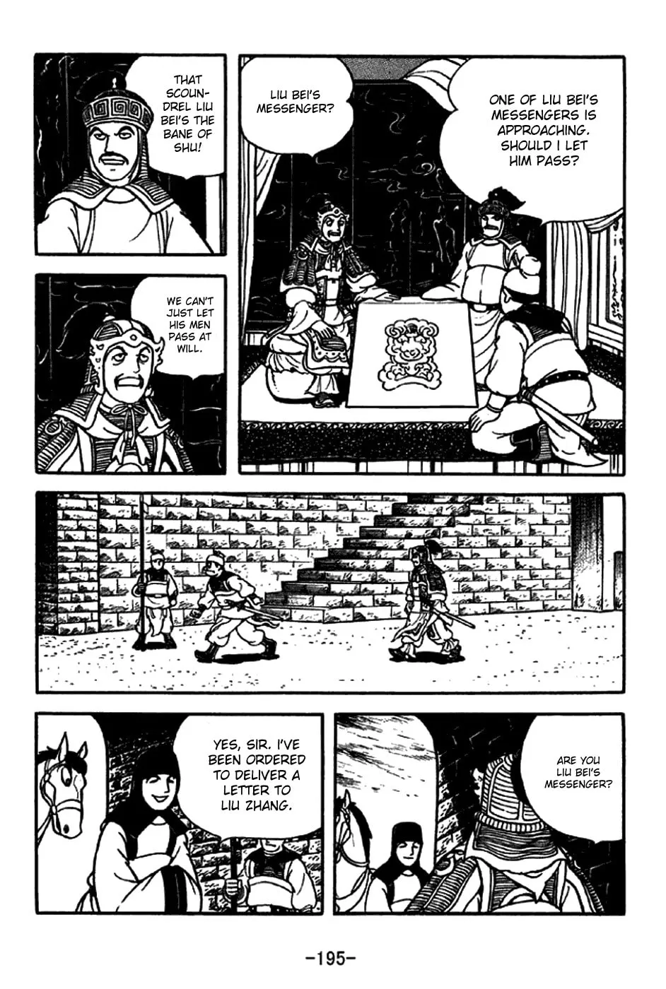 Read Sangokushi chapter 209 image 3 on Lezhin