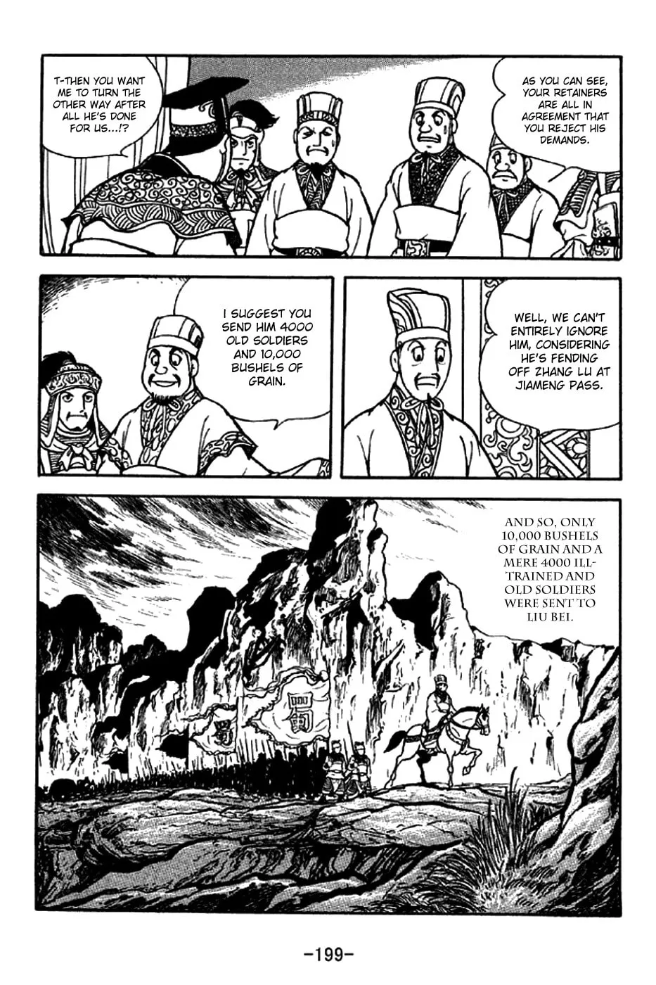 Read Sangokushi chapter 209 image 7 on Lezhin