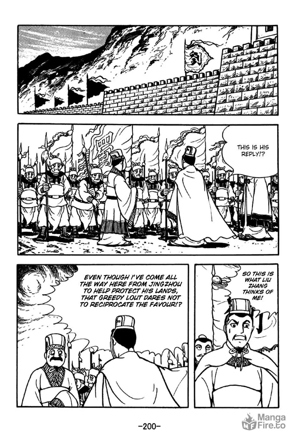 Read Sangokushi chapter 209 image 8 on Lezhin