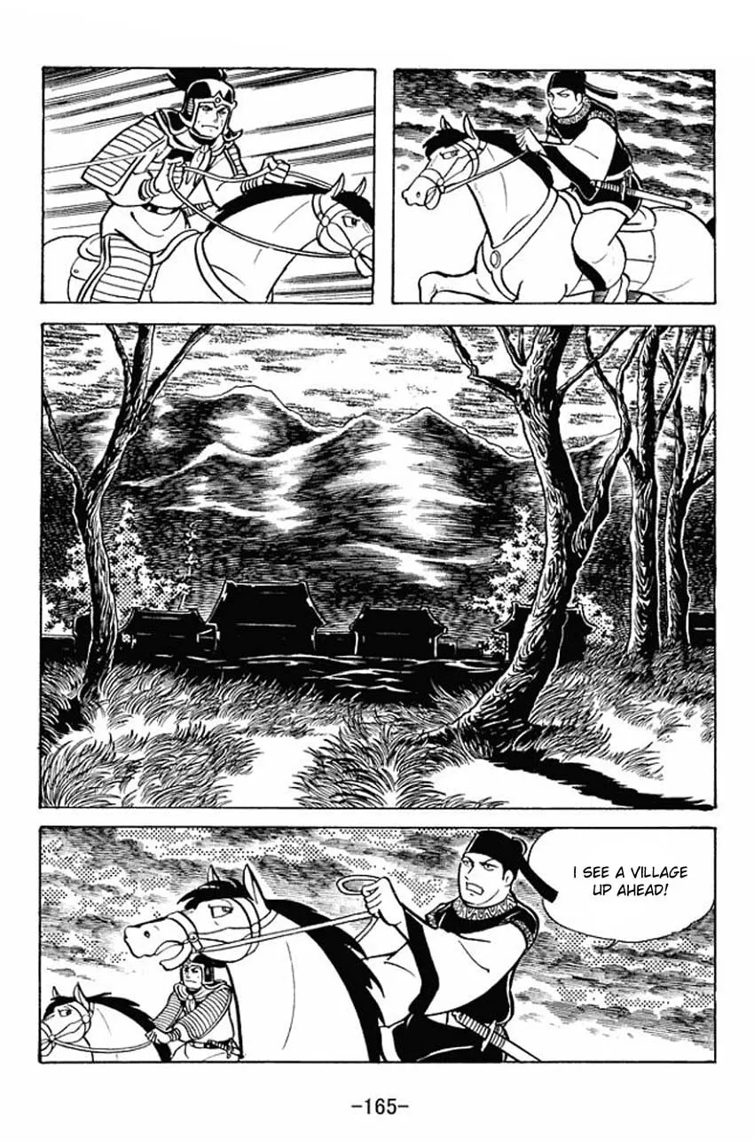 Read Sangokushi chapter 21 image 1 on Lezhin