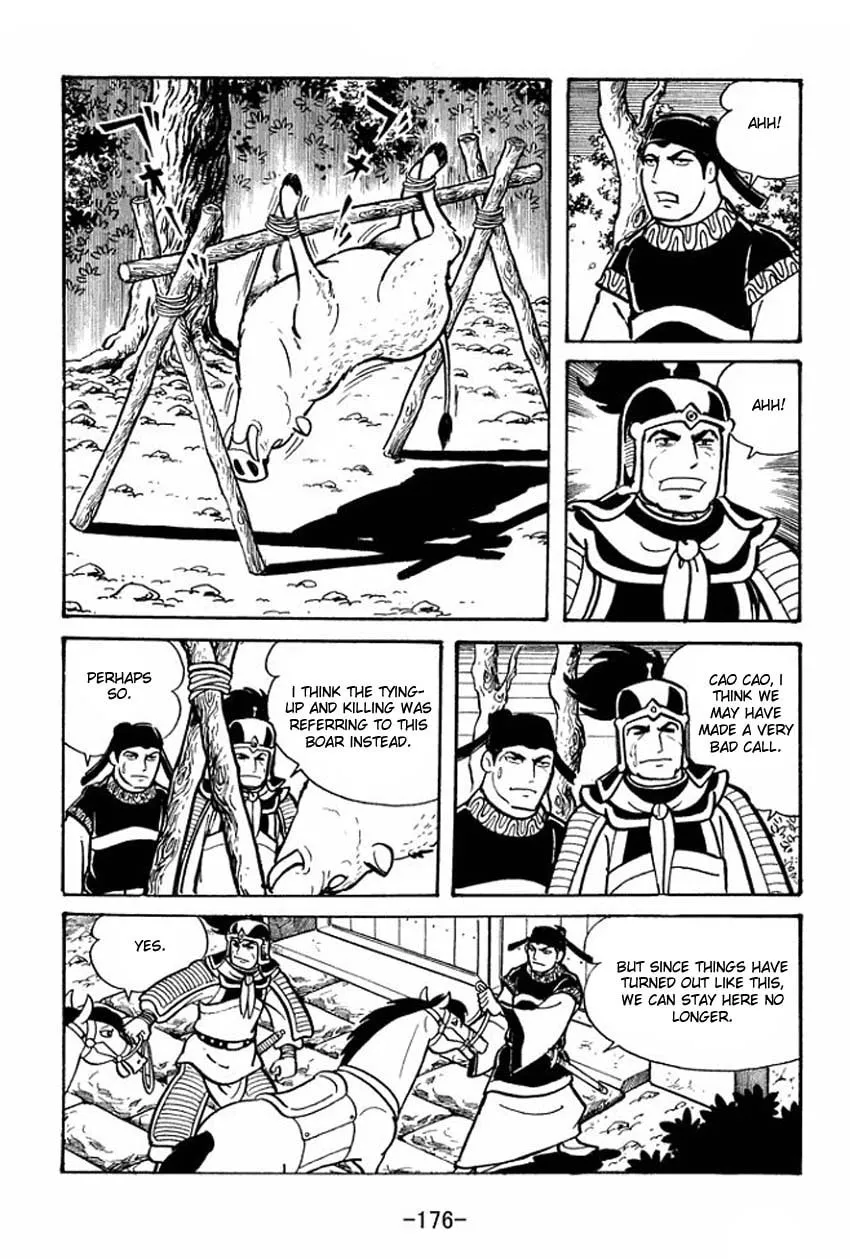 Read Sangokushi chapter 21 image 12 on Lezhin