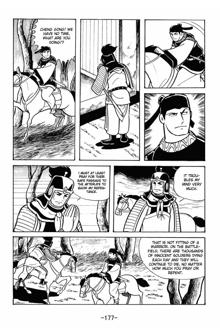 Read Sangokushi chapter 21 image 13 on Lezhin
