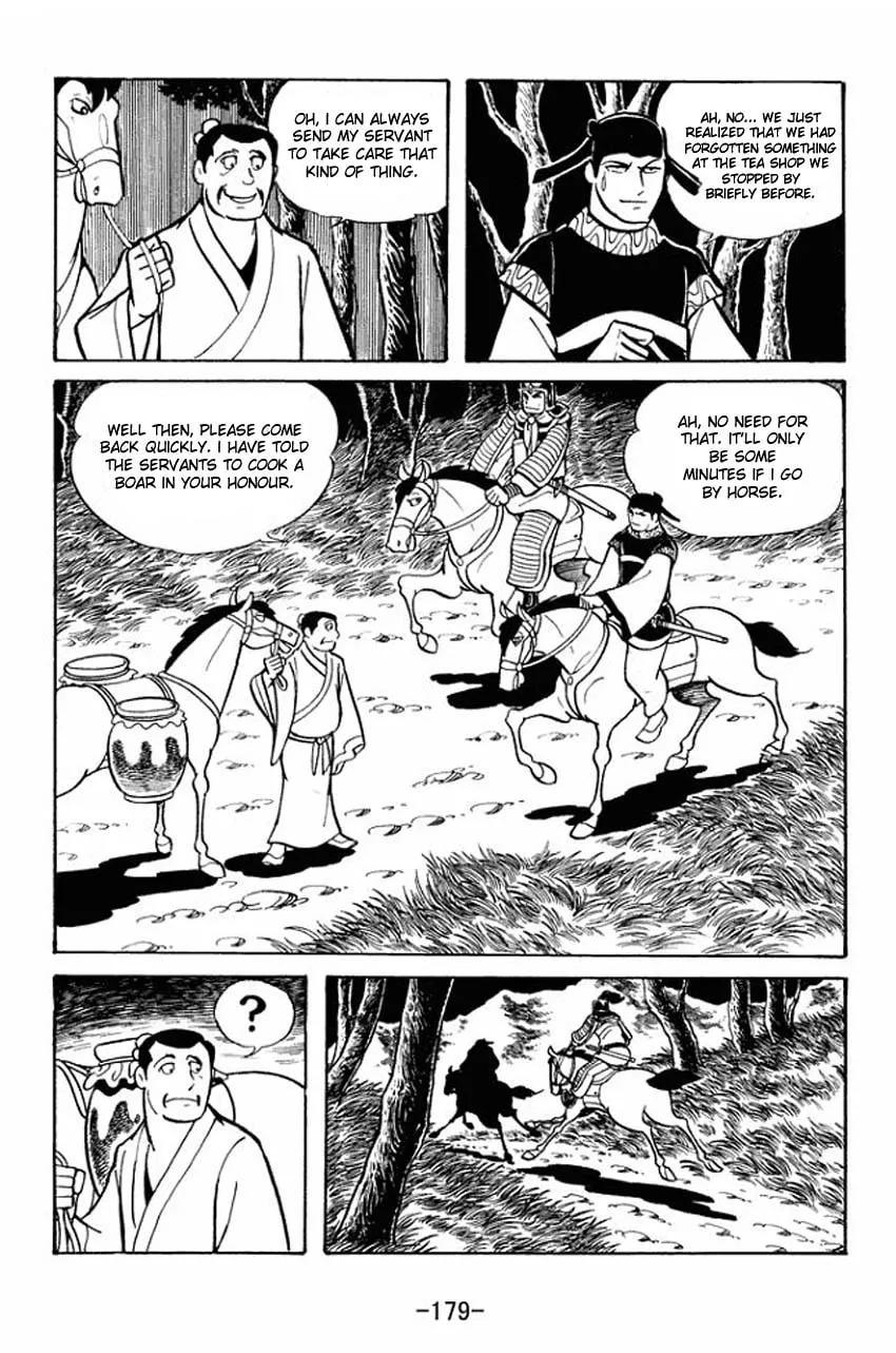 Read Sangokushi chapter 21 image 15 on Lezhin